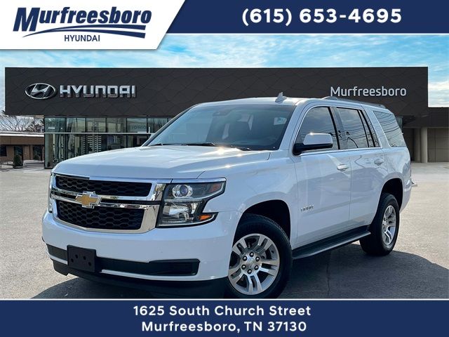 2017 Chevrolet Tahoe LT