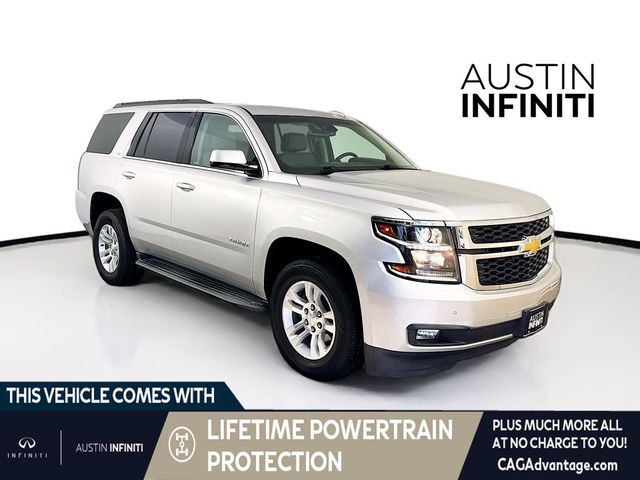 2017 Chevrolet Tahoe LT