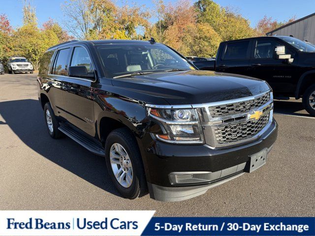 2017 Chevrolet Tahoe LT