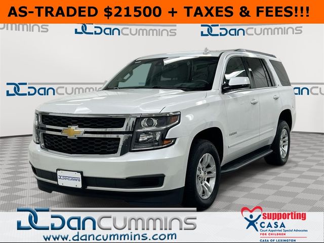 2017 Chevrolet Tahoe LT