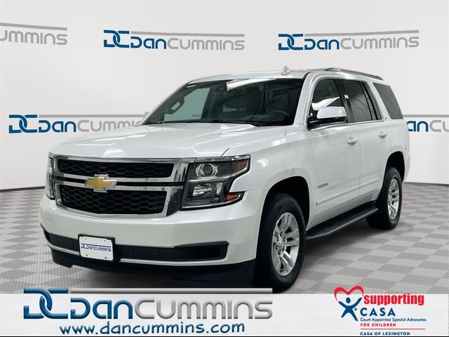 2017 Chevrolet Tahoe LT