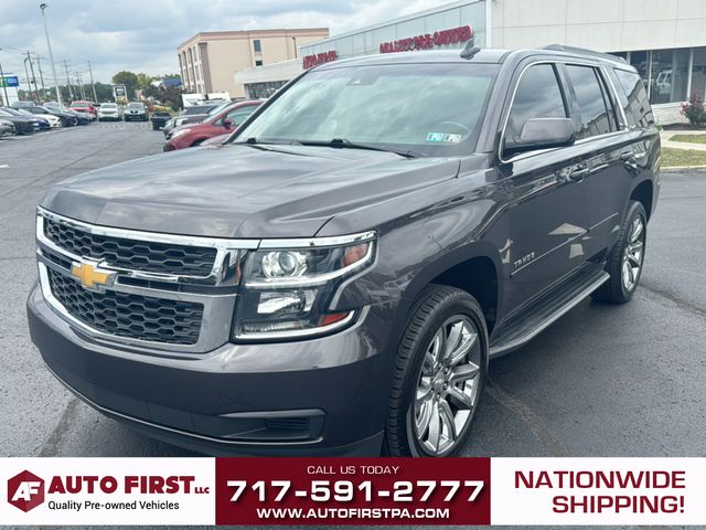 2017 Chevrolet Tahoe LT