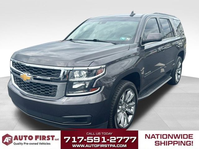 2017 Chevrolet Tahoe LT