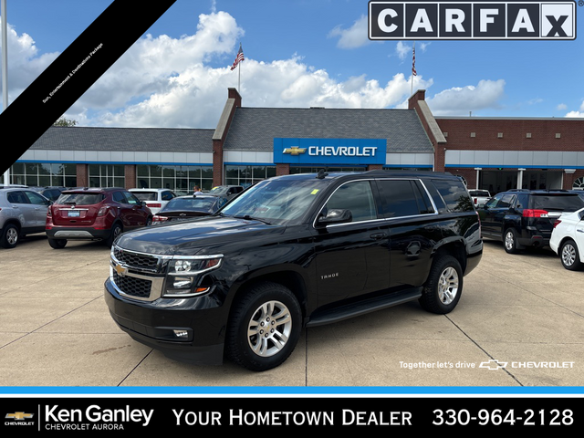 2017 Chevrolet Tahoe LT