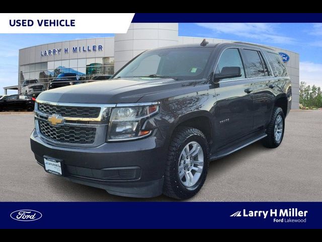 2017 Chevrolet Tahoe LT