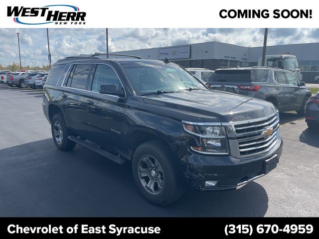 2017 Chevrolet Tahoe LT