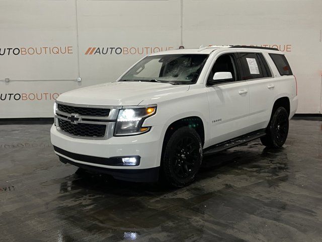 2017 Chevrolet Tahoe LT