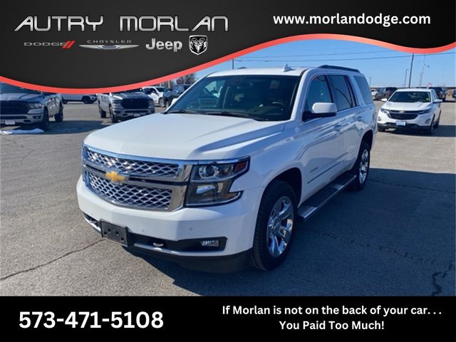 2017 Chevrolet Tahoe LT