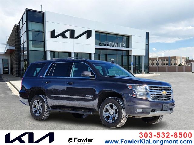 2017 Chevrolet Tahoe LT