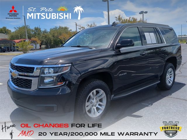 2017 Chevrolet Tahoe LT