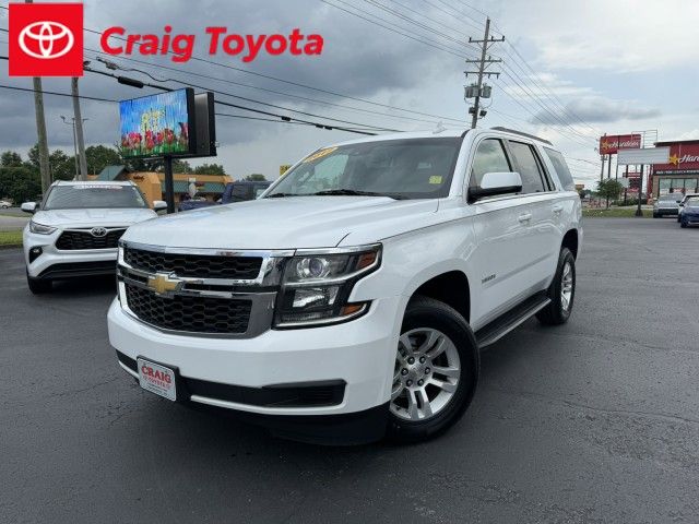 2017 Chevrolet Tahoe LT