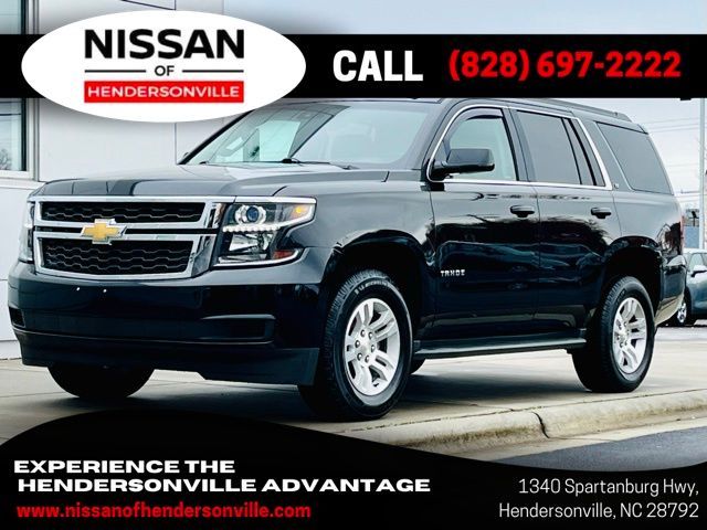 2017 Chevrolet Tahoe LT