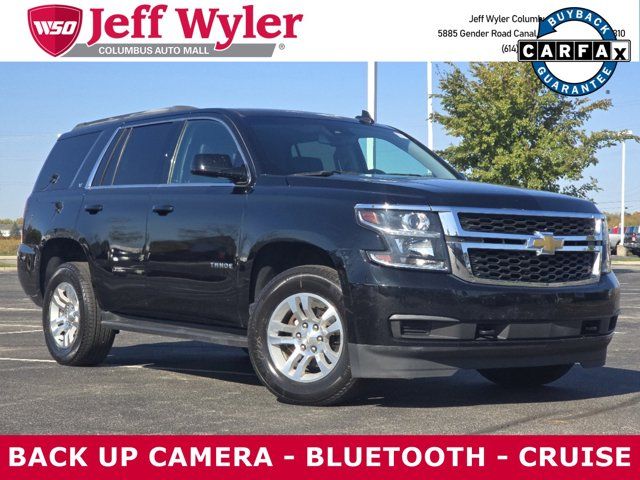 2017 Chevrolet Tahoe LT