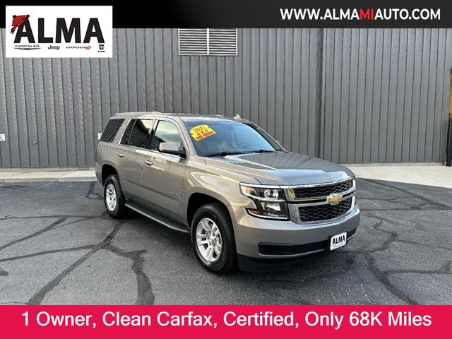 2017 Chevrolet Tahoe LT