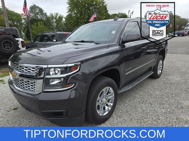 2017 Chevrolet Tahoe LT