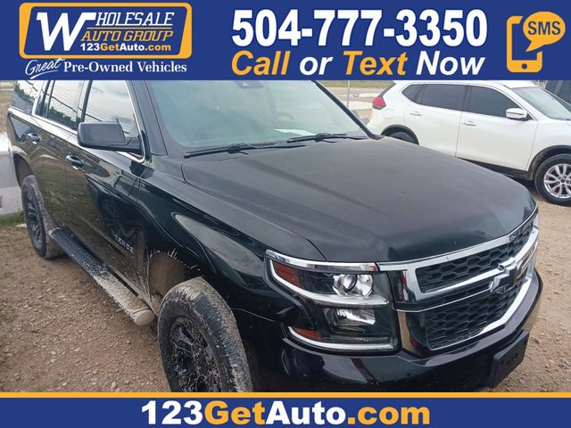 2017 Chevrolet Tahoe LT