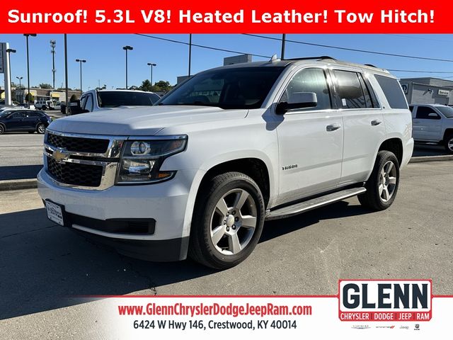 2017 Chevrolet Tahoe LT