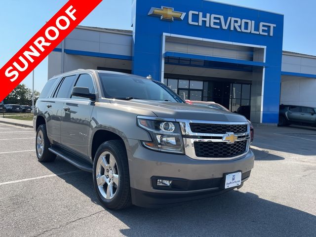 2017 Chevrolet Tahoe LT