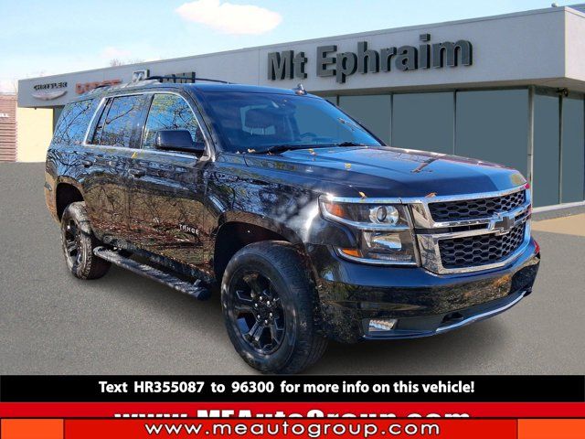 2017 Chevrolet Tahoe LT