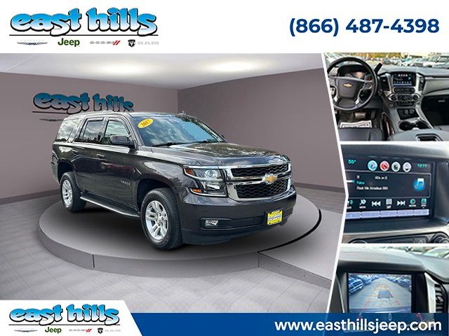 2017 Chevrolet Tahoe LT