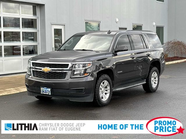 2017 Chevrolet Tahoe LT