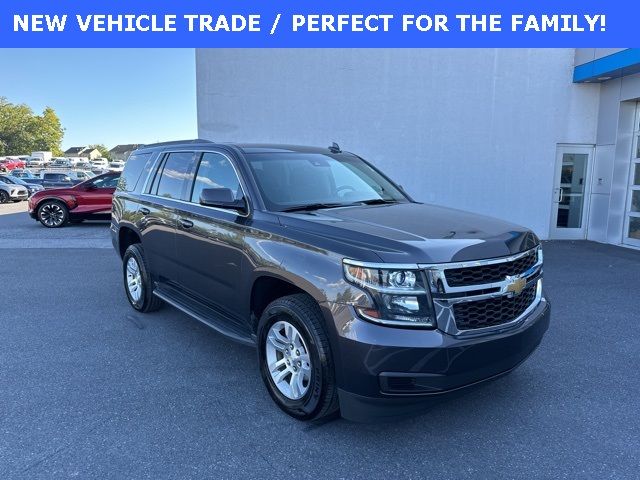 2017 Chevrolet Tahoe LT