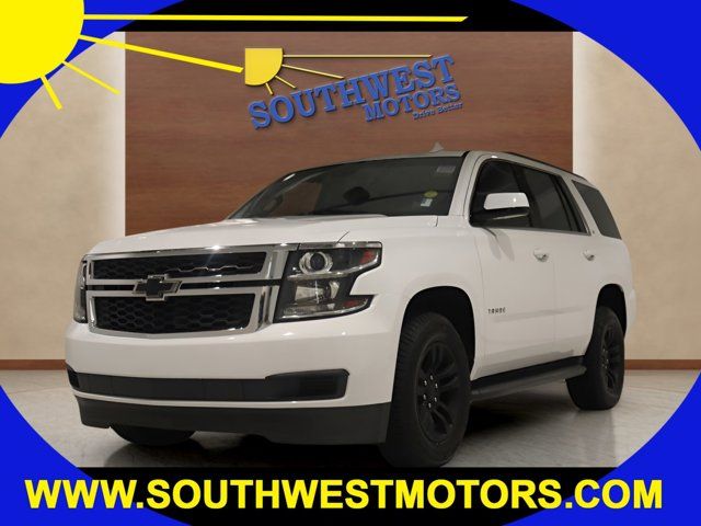 2017 Chevrolet Tahoe LT