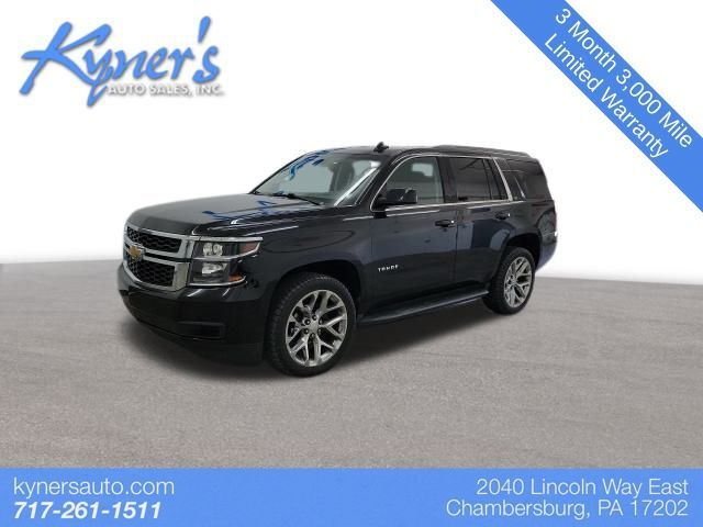 2017 Chevrolet Tahoe LT