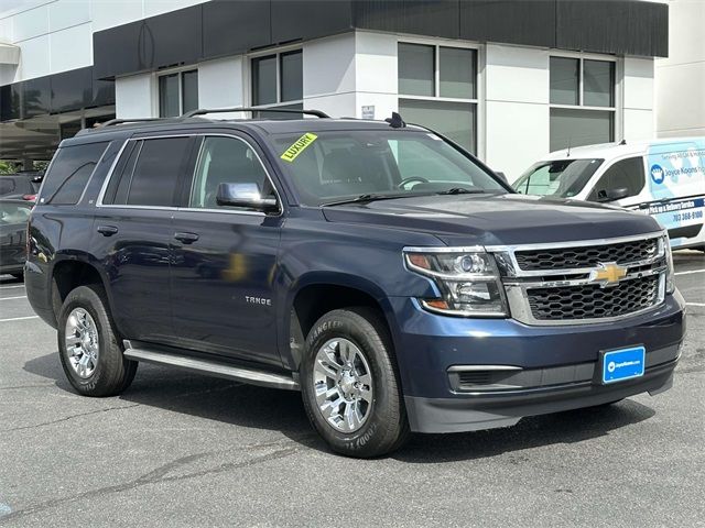 2017 Chevrolet Tahoe LT