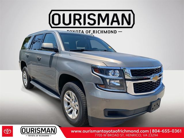 2017 Chevrolet Tahoe LT