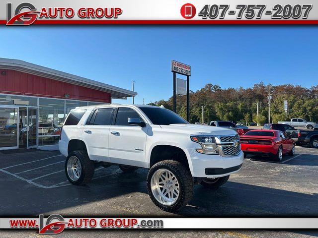 2017 Chevrolet Tahoe LT