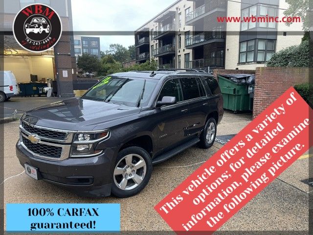 2017 Chevrolet Tahoe LT