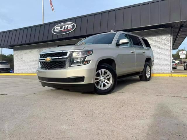 2017 Chevrolet Tahoe LT