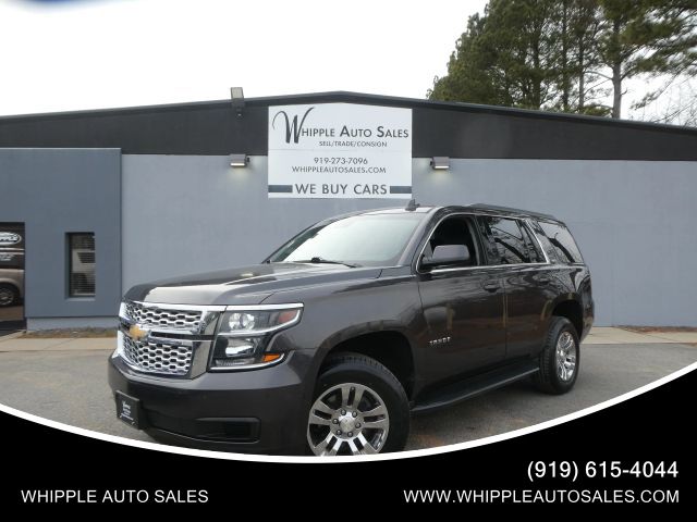 2017 Chevrolet Tahoe LT