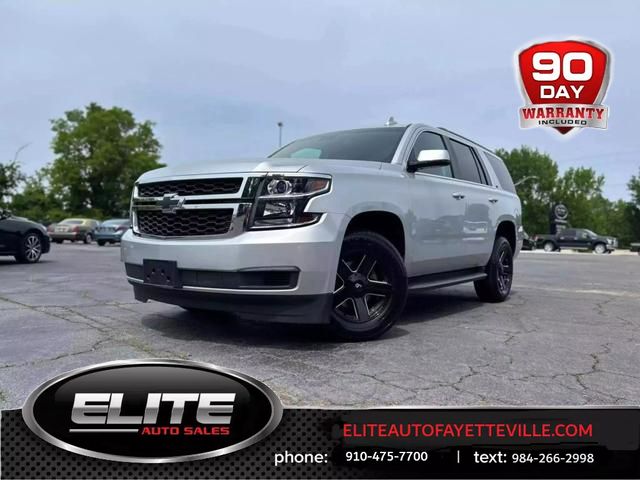 2017 Chevrolet Tahoe LT