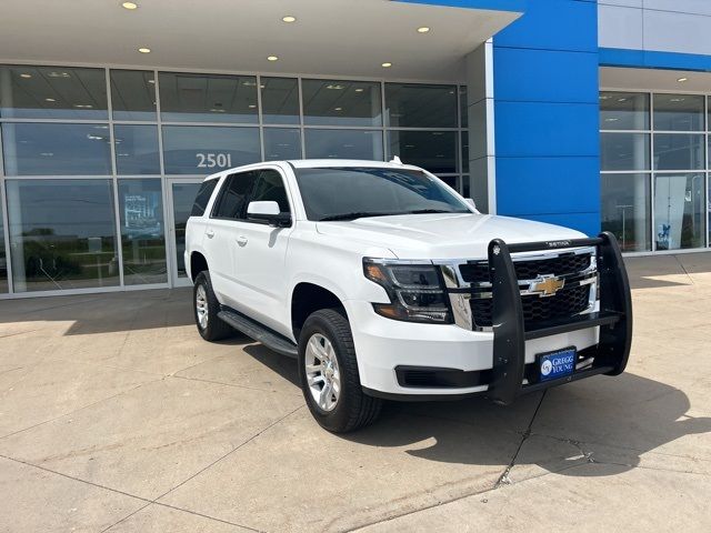 2017 Chevrolet Tahoe Commercial