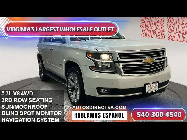 2017 Chevrolet Tahoe Premier