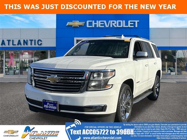 2017 Chevrolet Tahoe Premier