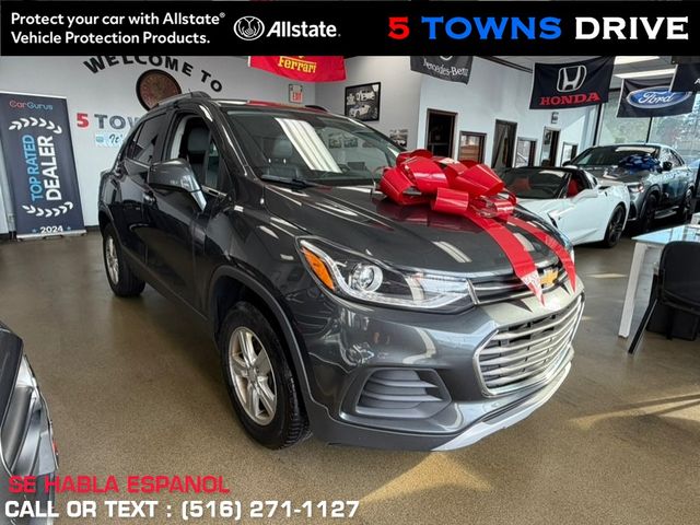 2017 Chevrolet Trax LT