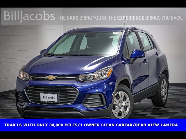 2017 Chevrolet Trax LS