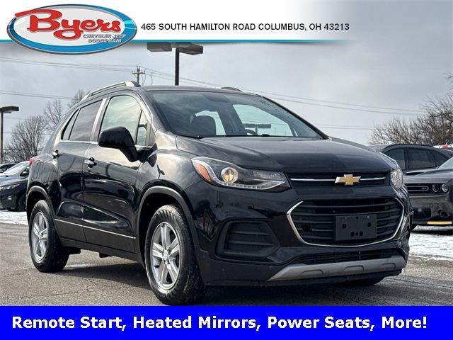 2017 Chevrolet Trax LT