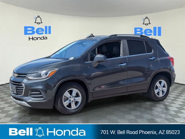 2017 Chevrolet Trax LT