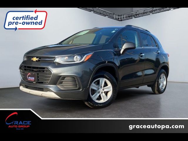 2017 Chevrolet Trax LT