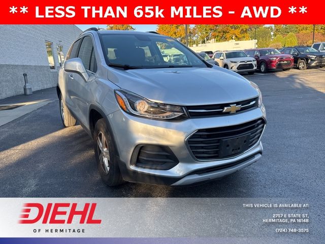 2017 Chevrolet Trax LT