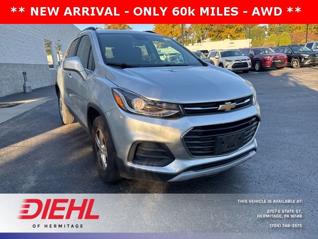 2017 Chevrolet Trax LT