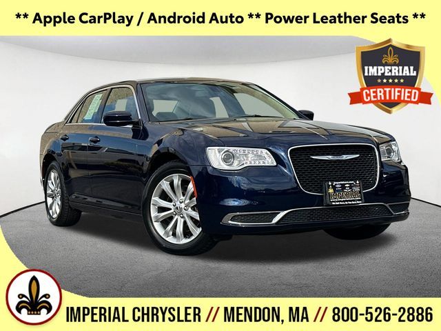 2017 Chrysler 300 Limited