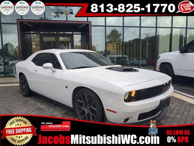 2017 Dodge Challenger 392 Hemi Scat Pack Shaker