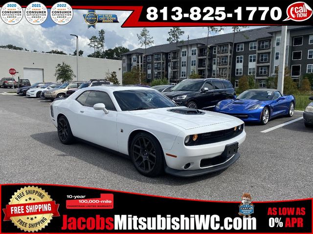 2017 Dodge Challenger 392 Hemi Scat Pack Shaker