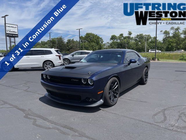 2017 Dodge Challenger T/A 392