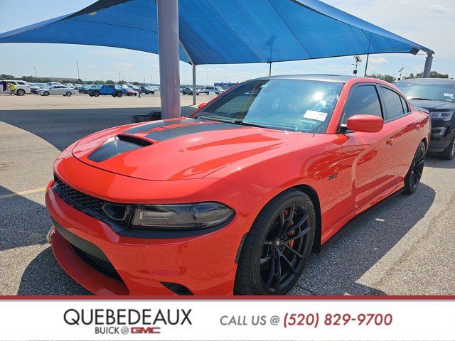 2017 Dodge Charger Daytona 392